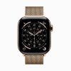 Apple-Watch-11-Gold-1-scaled-e1785330037956.jpg