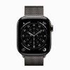 Apple-Watch-11-Slate-1-scaled-e1785329979312.jpg