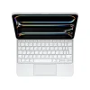 Apple-iPad-Pro-Keyboard-White.webp